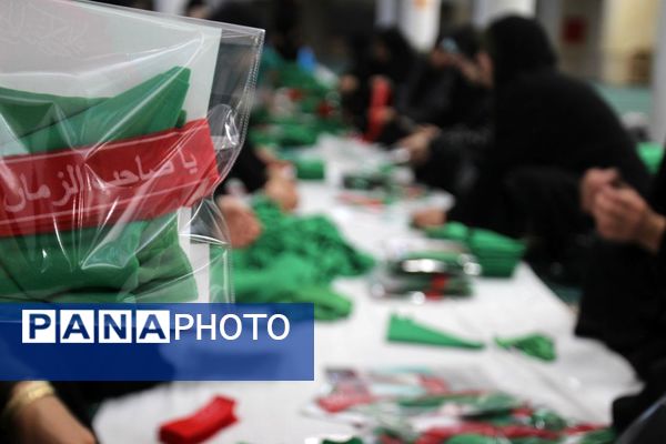 بسته‌بندی لباس همایش شیرخوارگان حسینی زنجان
