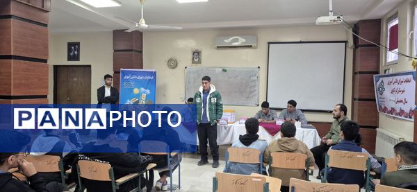 انتخابات شورای دانش‌آموزی در کردکوی