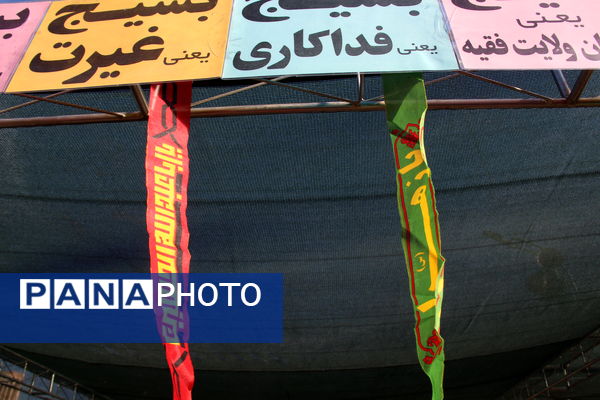 رزمایش اقدار بسیجیان در امیرچخماق یزد