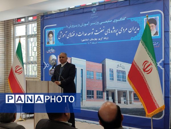 افتتاح مدرسه خیرساز بهنامجو در آبشناسان با حضور وزیر آموزش و پرورش