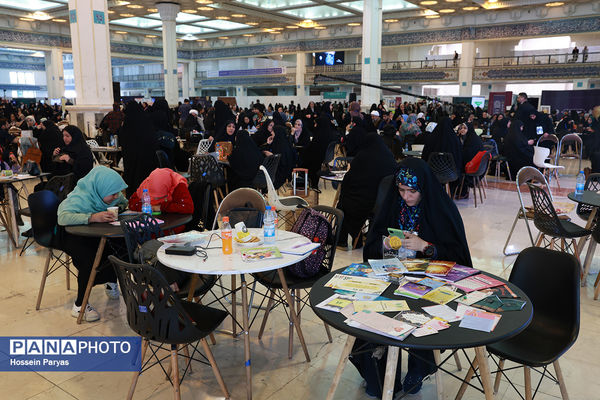 رویداد ملی جامعهپرداز