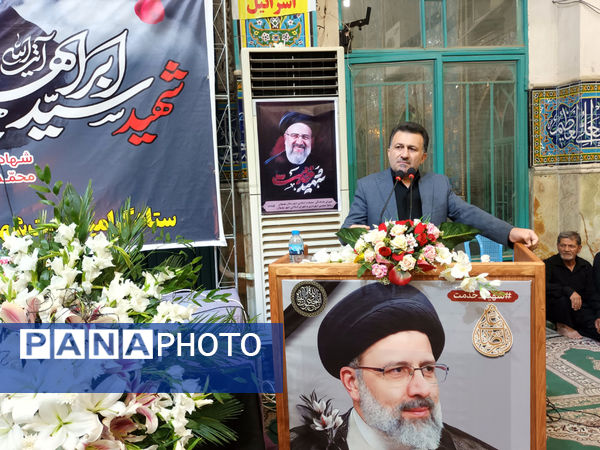  مراسم سوگواری شهادت آیت‌الله سید ابراهیم رئیسی و هیات همراه ایشان در بهبهان