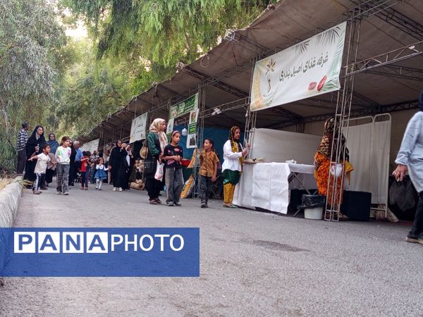 جشنواره ملی مغ مهرگان در حاجیآباد