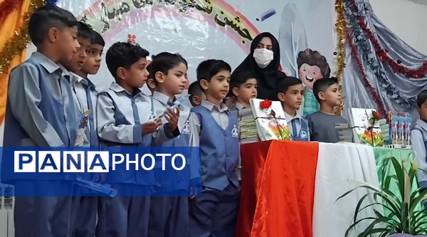 جشن شکوفه ها درمدرسه مرحوم زرتاش شهرستان خلیل آباد 