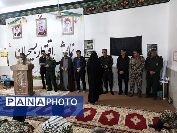 همایش اقتدار؛ اجتماع بزرگ بسیجیان سندرک