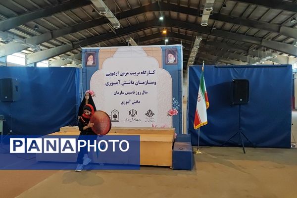 مراسم تجلیل از مربیان سازمان دانش آموزی ملارد 