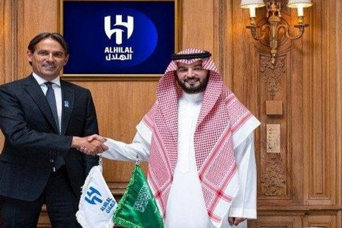 شاه عقرب افعی‌ها در اردوگاه کهکشانی‌های آسیا؛اینزاگی در الهلال