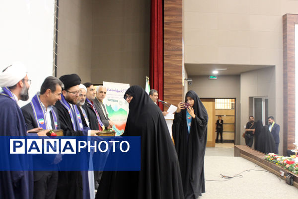 آیین بزرگداشت سالروز تاسیس سازمان دانش آموزی در قم- 2