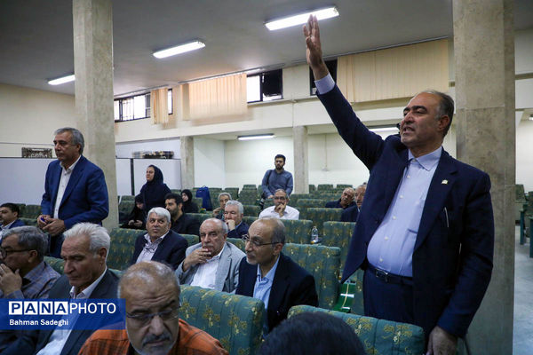 انتخابات هیات مدیره جامعه خیرین مدرسه‌ساز کشور