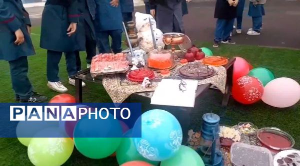 برگزاری جشن شب یلدا در دبیرستان دخترانه امام خمینی (ره)