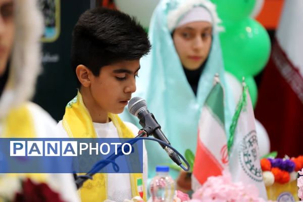 همایش «وطنیار» استان آذربایجان شرقی