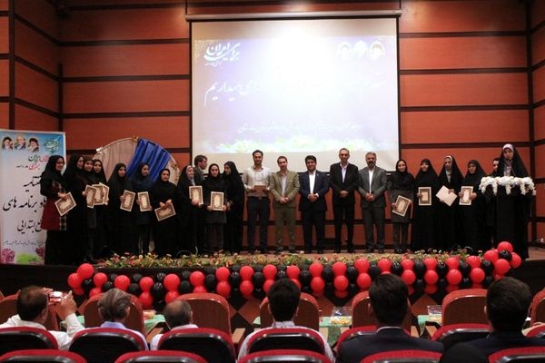 اختتامیه طرح‌ها و برنامه‌های آموزشی مقطع ابتدایی در بهارستان‌دو