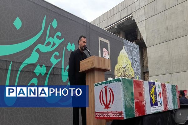 تشیع پیکر شهید مجید شخصی در مشهد