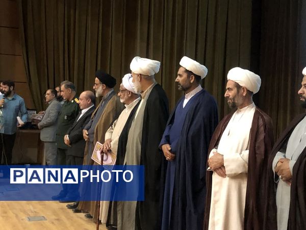  همایش استانی وقف در کوهدشت