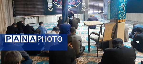 مراسم عزاداری سید الشهدا در اداره‌کل آموزش و پرورش‌البرز