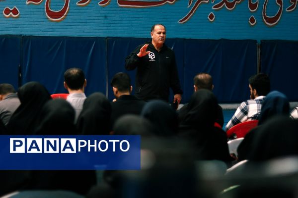 دوره توانمندسازی طرح مهارت‌آموزی آموزگاران ابتدایی شهرستان ورامین