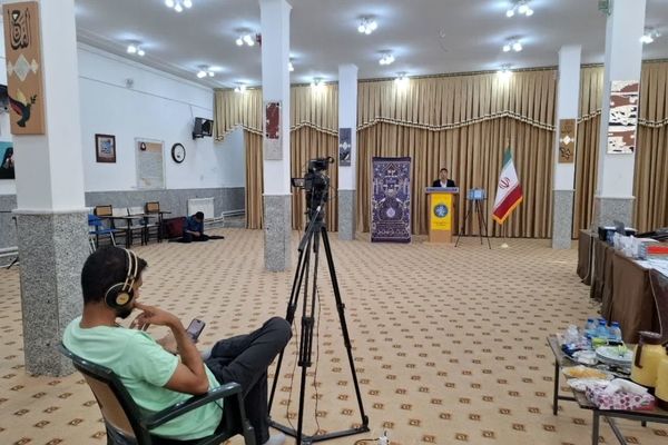 چهل و سومین دوره کشوری مسابقات قرآن، عترت و نماز دانش آموزی 