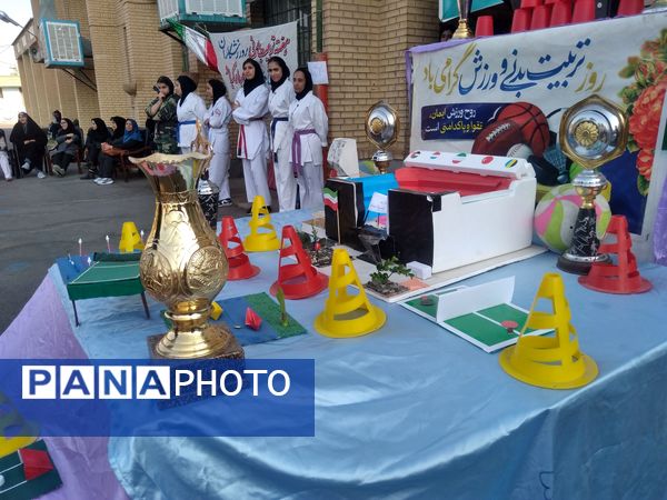 المپیاد ورزشی درون مدرسه‌ای دبیرستان دخترانه عرفان ناحیه سه شیراز