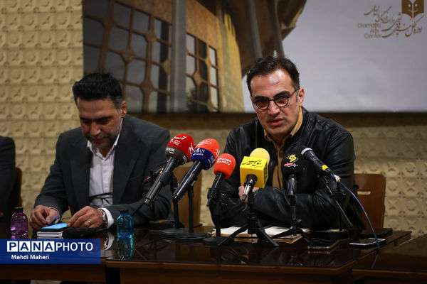 نشست خبری رئیس مجموعه تئاتر شهر