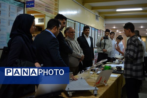 زنگ پژوهش در بهارستان‌دو