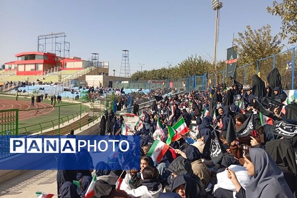استادیوم ورزشی شهدای شهرستان قدس میزبان پرشورترین مراسم روز دانش‌آموز 