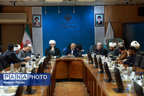 آیین رونمایی از کاربرگ حفظ موضوعی قرآن کریم و بازی آی‌لیگ