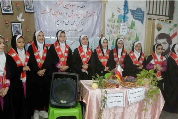 طنین زنگ مهر و ایثار و مقاومت در دبستان دخترانه بنت الهدی سرخ رود