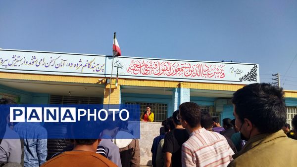 باید ها و نبایدهای کنترل و پیشگیری از دیابت در دبیرستان شاهد ابوذر غفاری نیشابور 