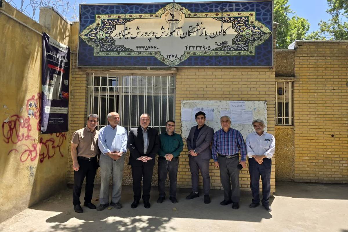 بازنشستگان الگوهایی از تعهد، صبوری و مسئولیتپذیری در جامعه هستند