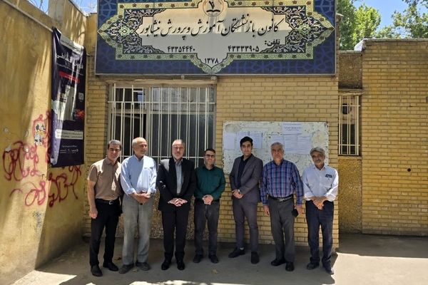 بازنشستگان الگوهایی از تعهد، صبوری و مسئولیت‌پذیری در جامعه هستند 