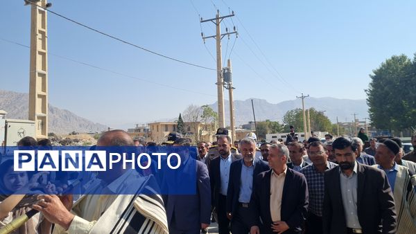 همایش روستا و عشایر در لردگان 