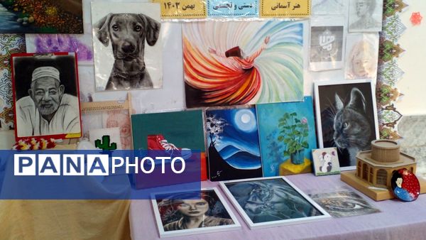 نمایشگاه هنر در مدرسه عطیه۲ ناحیه هفت مشهد مقدس
