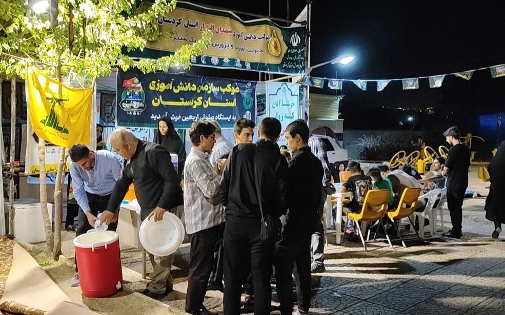 موکب‌های سنندج در خدمت زائران اربعین حسینی