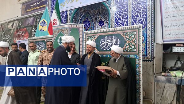 گرامیداشت سالروز اقامه اولین نمازجمعه کشور در آشخانه 