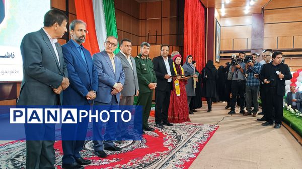 آیین گرامیداشت تجلیل از معلمان نمونه کشوری کهگیلویه و بویراحمد