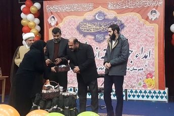 تجلیل و اهدای جوایز مسابقه «از بعثت تا ظهور»