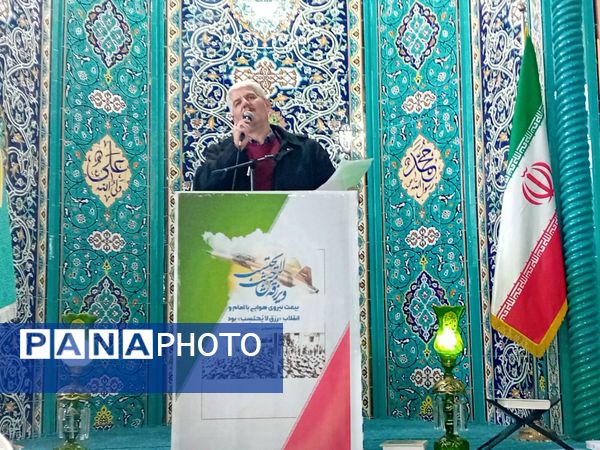  مراسم گرامیداشت راهپیمایی ۲۲ بهمن در شهرستان فیروزکوه