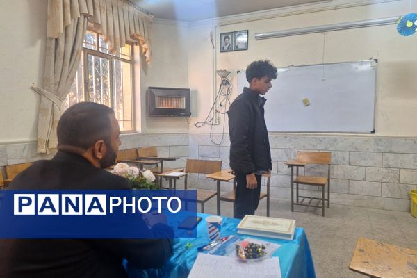 مسابقات قرآن مرحله ناحیه دانش‌آموزان مقطع متوسطه  ناحیه ۳ شیراز
