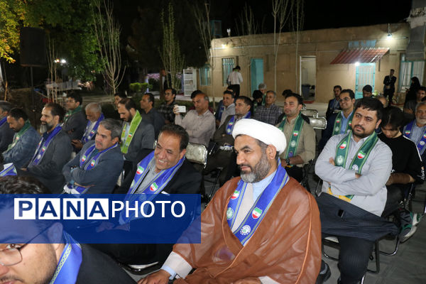 مراسم گرامیداشت سالروز تاسیس سازمان دانش آموزی در مشهد