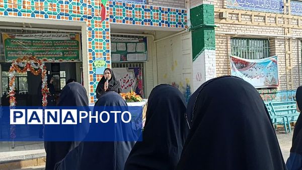 آغاز فصل تازه دانش در دبیرستان هاجر بیرجند