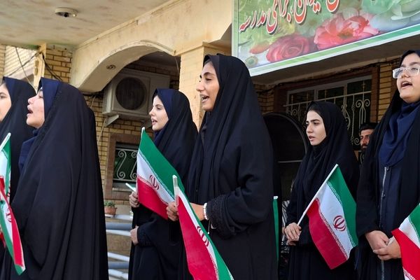 زنگ آغاز سال تحصیلی جدید در مدارس نواخته شد