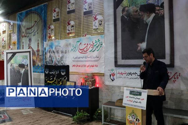  مراسم بزرگداشت رئیس‌جمهور شهید و همراهانش در گلزار شهدای شهرستان دلیجان