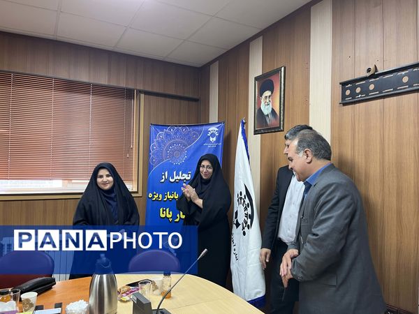 تجلیل از دانش آموزان بانیازهای ویژه خبرنگار پانا خراسان رضوی