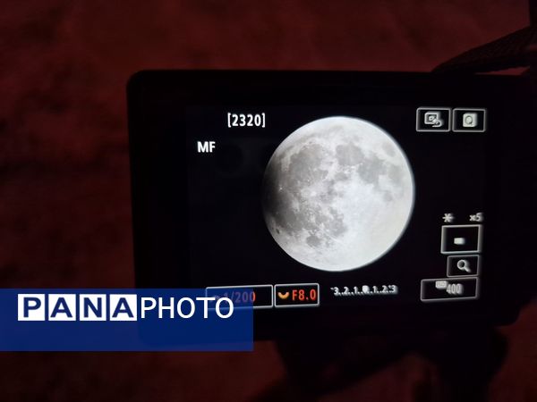 رصد ماه گرفتگی باتلسکوپ در هیئت الزهرا نیشابور 