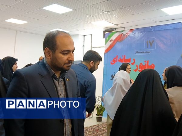 حضور مدیر کل کانون پرورش فکری در مانور رسانه ای پانا صدای نسل نو