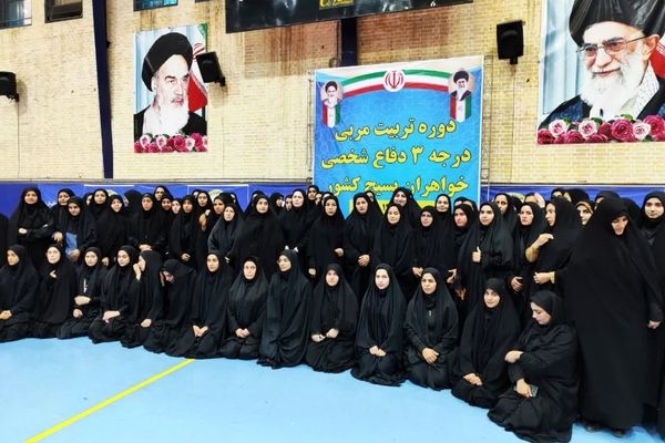 حضور مربیان رزمی لرستان در دوره دفاع شخصی سازمان ورزش بسیج کشور