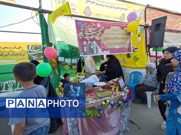 مهمانی پدرانه به‌مناسبت عید غدیر در قائمشهر