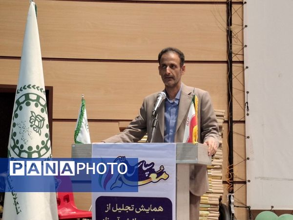 همایش تجلیل از مربیان و دانش‌آموزان پیشتاز برتر شهرستان جم 