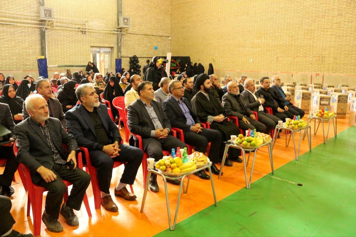 حضور مدیر آموزش‌و‌پرورش فیروزکوه در مراسم بنیاد خیریه آبشار عاطفه‌ها