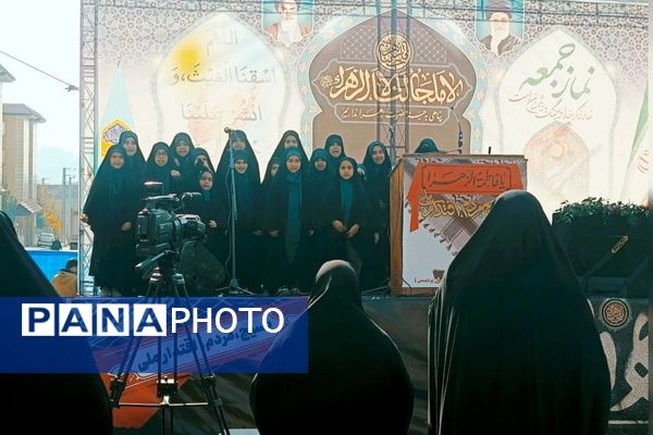 اقامه نماز باران در پردیس